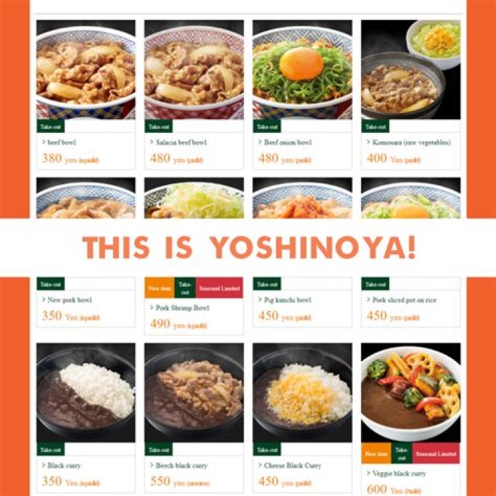 Does Yoshinoya have fish?