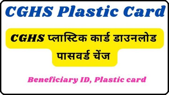 How do I get a replacement Cghs plastic card?