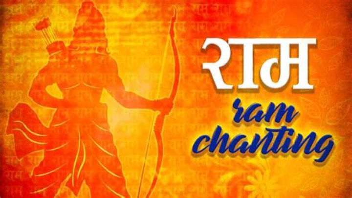 How do you chant Ram Naam?