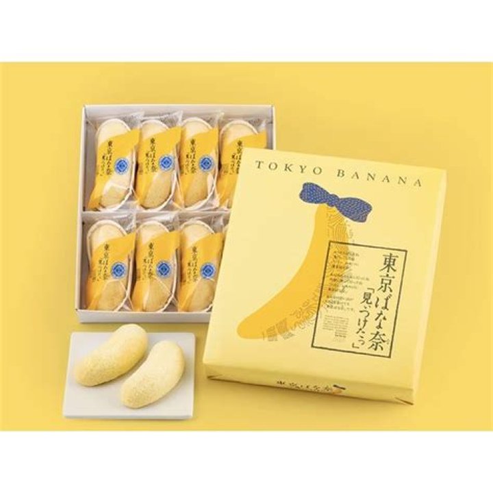How much does Tokyo Banana cost?