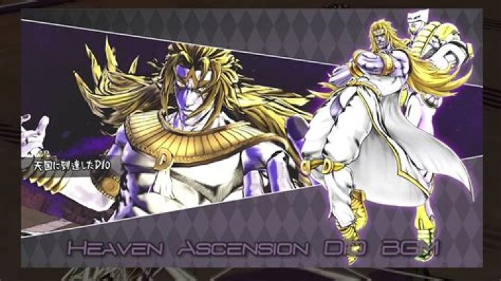 Is Eyes of Heaven cannon?