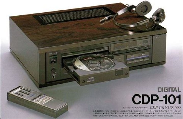 Wann kam der erste CD Player auf den Markt?