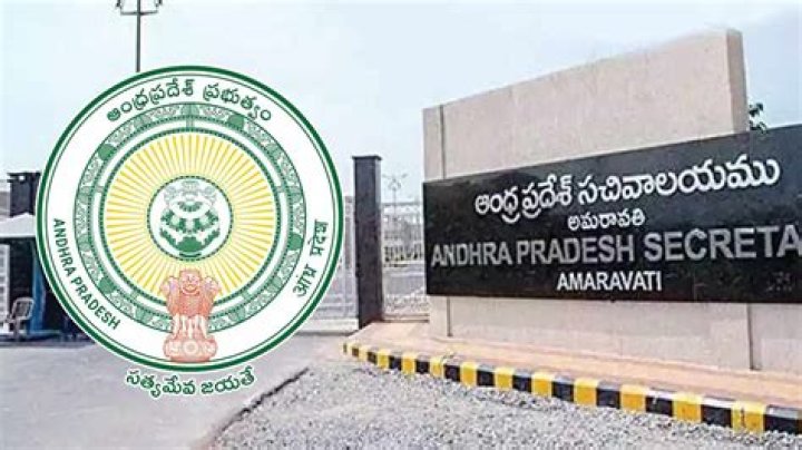 Who is AP Secretariat?