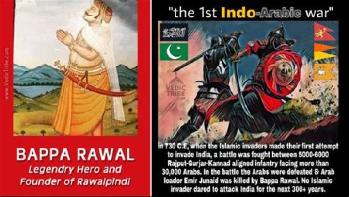 Who ruled Rawalpindi?